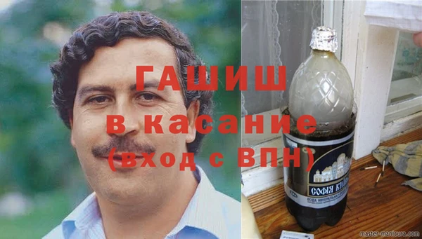 бутик Верхний Тагил